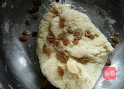 葡萄干司康的做法图解7