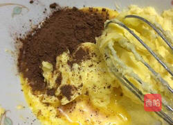 杏仁可可粉饼干的做法图解4