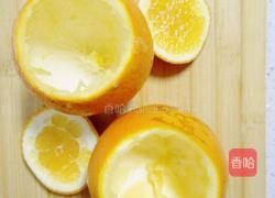甜橙蒸蛋的做法图解1