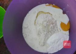 豆沙面包/葡萄干面包的做法图解2
