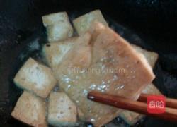 蘑菇豆腐的做法图解3