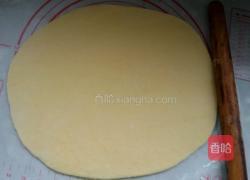 沙琪玛的做法图解4