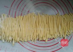 沙琪玛的做法图解5