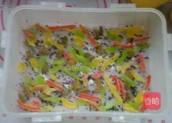 沙琪玛的做法图解9