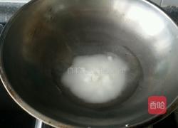 沙琪玛的做法图解10