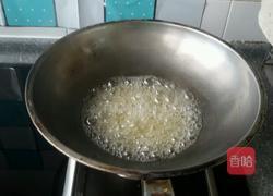 沙琪玛的做法图解11