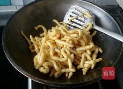 沙琪玛的做法图解12