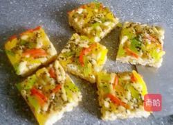 沙琪玛的做法图解15