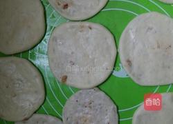 红萝卜芝麻盐馅饼的做法图解9