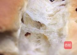 葡萄牛奶干吐司的做法图解6