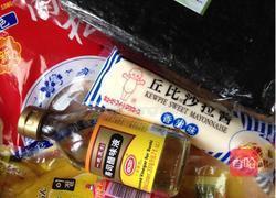 寿司的做法图解1