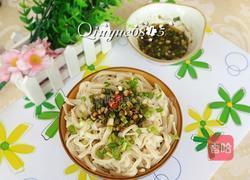 呛葱汁儿手擀面的做法图解7