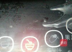 粗粮米糊的做法图解5