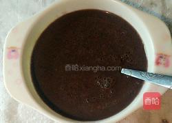 粗粮米糊的做法图解6