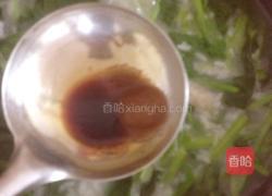 高汤菠菜粥的做法图解9