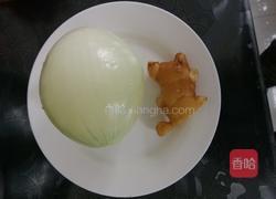 馅饼羊汤的做法图解2