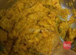 可爱南瓜饼的做法图解2