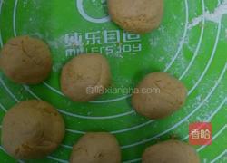 可爱南瓜饼的做法图解3