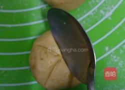 可爱南瓜饼的做法图解4