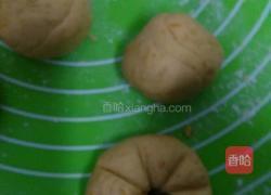 可爱南瓜饼的做法图解5