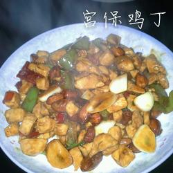 宫保鸡丁的做法[图]