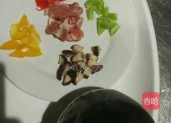 霸王茄子的做法图解1