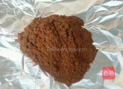 自制花椒盐的做法图解7