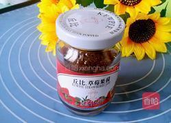 自制花椒盐的做法图解8