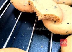 黑芝麻桃酥的做法图解4