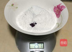紫薯糯米椰丝饼的做法图解2