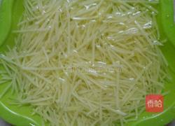 醋溜三丝的做法图解2