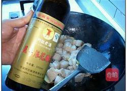 阳光的味道的做法图解6