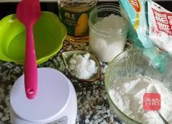 雪媚娘的做法图解1