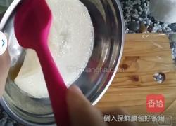 雪媚娘的做法图解5