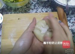 雪媚娘的做法图解13