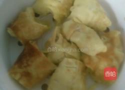 燕球的做法图解4