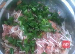 燕球的做法图解1