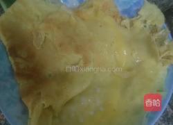 燕球的做法图解3