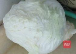 凉拌大白菜的做法图解1