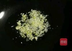 爆炒鸭胗的做法图解4