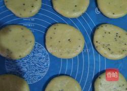 喜饼的做法图解3