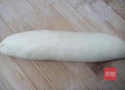 椰蓉吐司的做法图解5