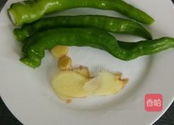 尖椒牛头肉的做法图解3