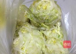 教你腌渍东北酸菜的做法图解3