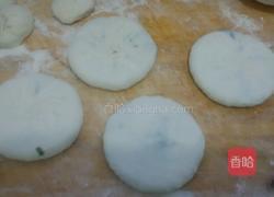 韭菜馅饼的做法图解6
