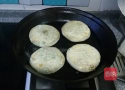 韭菜馅饼的做法图解8