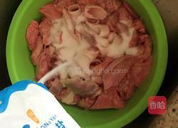 炝炒肺片的做法图解2