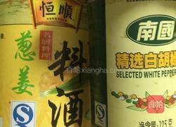 炝炒肺片的做法图解9