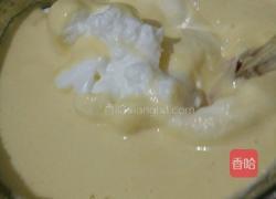 戚风蛋糕的做法图解6
