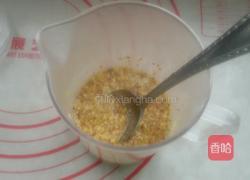 老北京墩饽饽的做法图解7